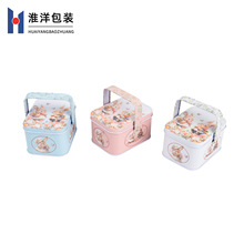 厂家现货马口铁盒大白兔奶糖手提盒伴手礼婚庆糖果饼干巧克力铁盒