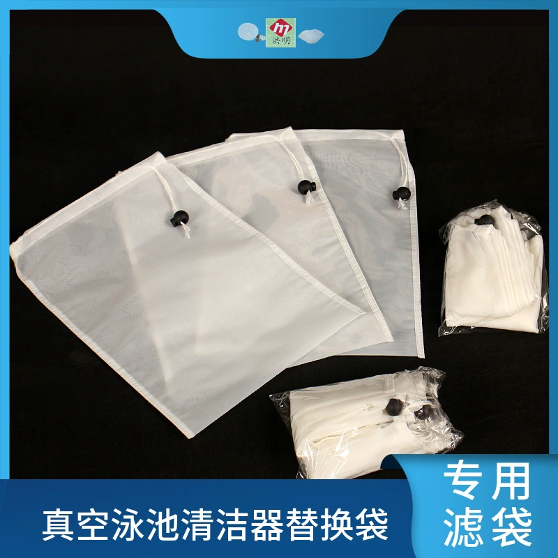 Разнообразие размеров бассейна Простые в использовании экологически чистые материалы Эффективная фильтрация высокая прочная прочная и эффективная фильтровальная сумка