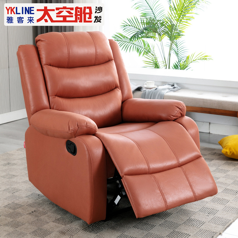 First-class space cabin sofa single reclining rocking chair with electric function massage computer nail art lazy technology fabric