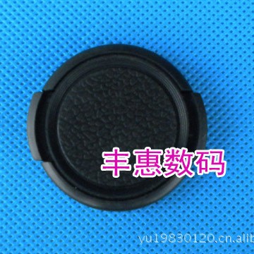 批发普通镜头盖37mm无字镜头盖 麻面两边捏