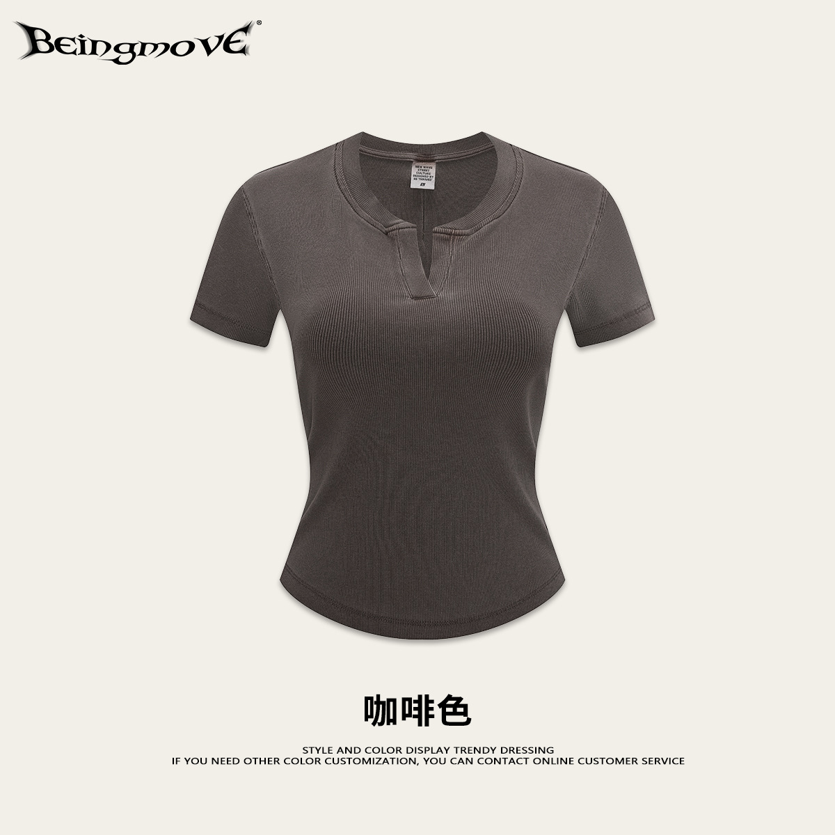 Calle seca otoño europeo y americano delgado cuello en V camiseta de manga corta recta colgante pantalones largos de piernas largas marca de moda traje casual para mujeres