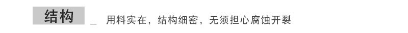 详情2_09