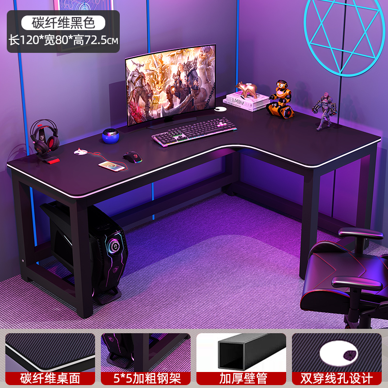3Yv5 Corner Gaming Table Computer Table Double Desktop Home Simple Desk Bookshelf Bedroom L-Shaped Study Office