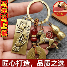 2026�R���R���ɹ�����ɏ�����J�ļ�����܇耳׿ے����Ů��Фͨ��