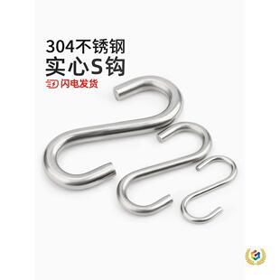 ?304���P䓌���S�h�N��S�͒��hS�ν����h�����c�D��N�߷��ڒ���