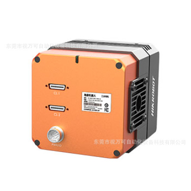 全新海康威视MV-CH430-61CM-F-TF工业相机 现货原装型号齐全 议价