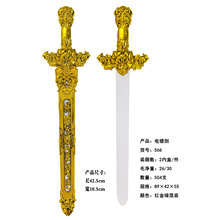 566�僄����τ������������Ӱ �^�ؔ����u؛Դ���l