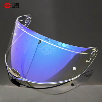 Universal Color-Changing Film Anti-Fog Sticker – Dəbilqə (Kaska) aksesuarları - ff811-aurora-blue