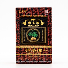 ��ܽ�����߻����;���60ml������
