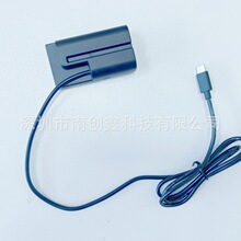 SmallHD FOCUS�m������F970/F750/F550��늳�TYPEC�^�����D�Ӿ�PD