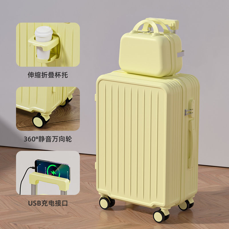时尚密码箱耐用款小清新旅行箱学生行李箱女大容量子母箱男绢花|undefined