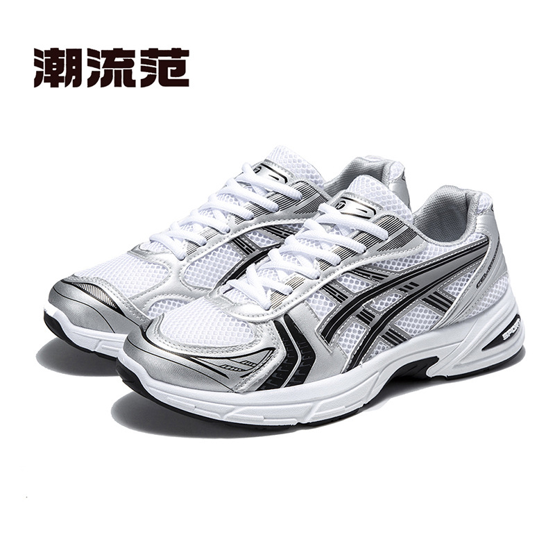 Zapatos deportivos de pareja verano nuevo retrógrado transpirable retrógrado color combinación de zapatos pareja zapatos casuales para hombres zapatos de carrera para mujeres