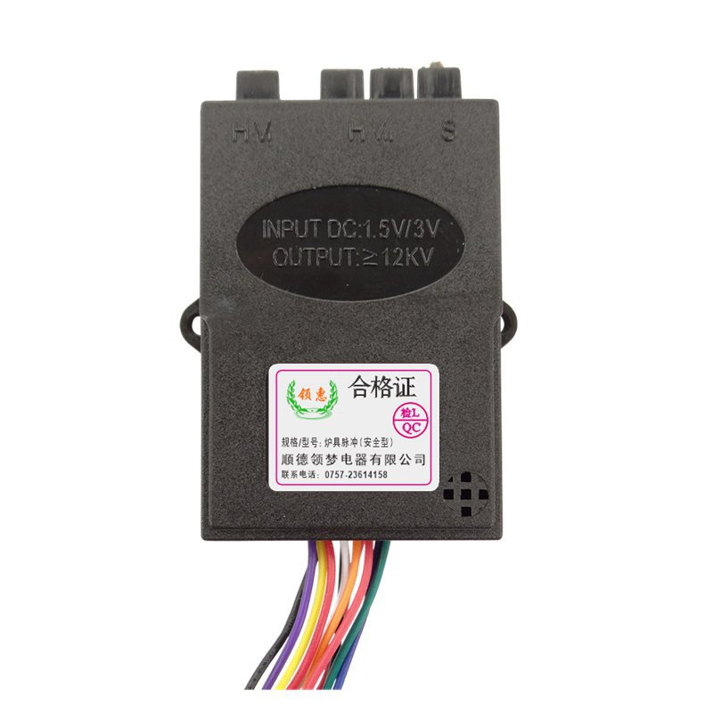 Estufa directa de fábrica de gas accesorios estufa de gas encendedor de pulso 1,5 V estufa de gas con doble alambre termopar tipo