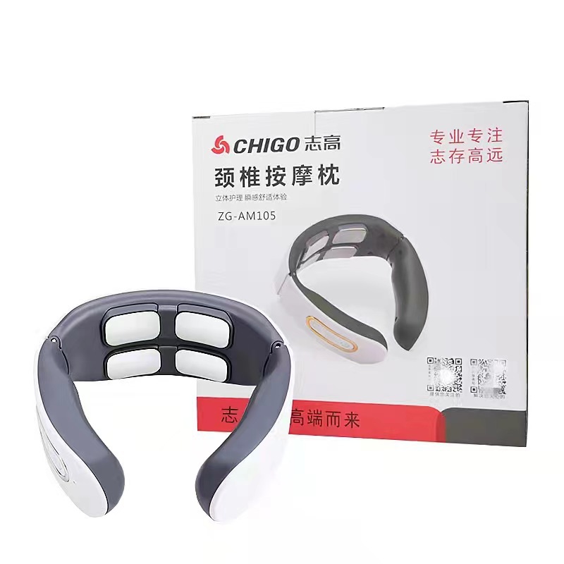 ZhiGao Cervical Massage Roller Multi-functional Neck Electric Heating Pulsed Shoulder and Neck Massager Home Neck Care Device
