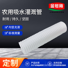 ��ڏ�PVC�w�S����ܛ���r����ˮ��ȹܹ��@�����r��ݔˮ͸���߉�