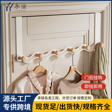 墙上挂衣架免打孔衣服挂钩玄关入户门后壁挂式衣帽架卧室门后挂钩