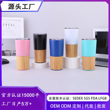 ���ر����P������܇��20oz�񚤱�y���s���l������Ա�