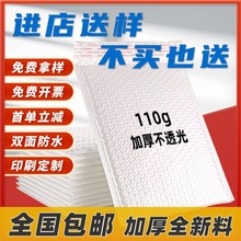 �ͺ����Ĥ�����ŷ����ɫ�Ӻ���f���ݴ���ˮ������ĭ����b����