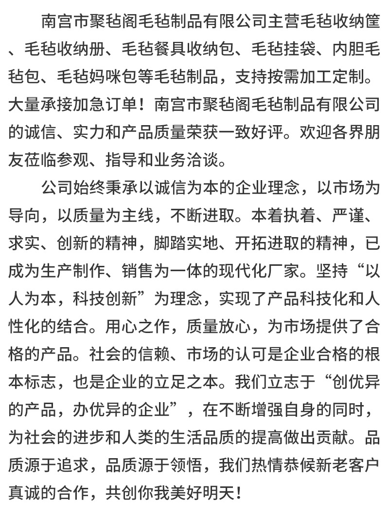 详情图片_01_06.jpg