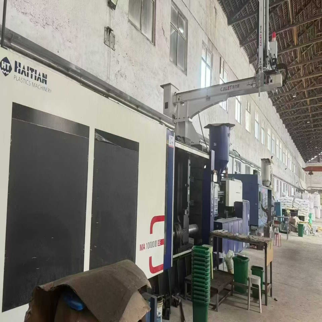 低价出售海天注塑机MA10000IIISE 1000吨 包试模包安装调试