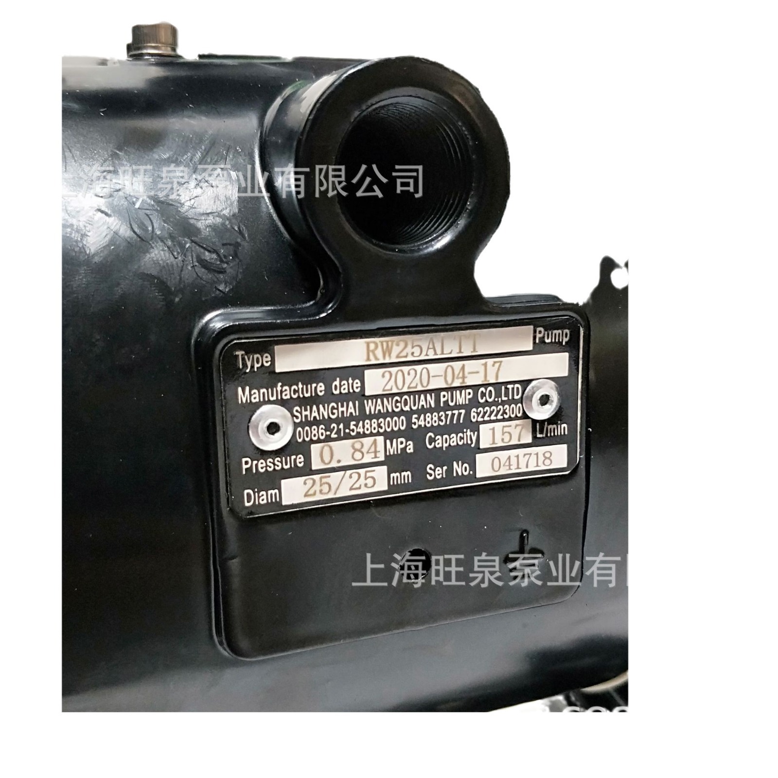 �Ϻ���ȪRW73366���Ͻ�������Ĥ�á�RW25ALTT����˫��Ĥ��