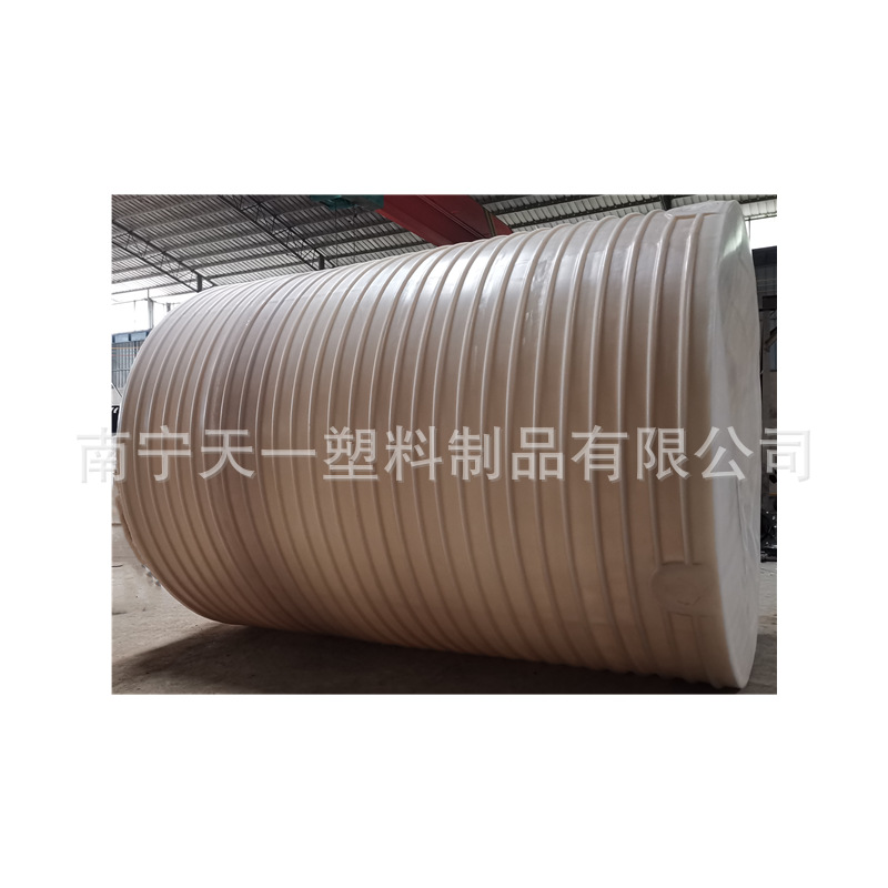 北海30吨外加剂母液储罐,20吨甲醇储罐,15吨聚羧酸储罐厂家