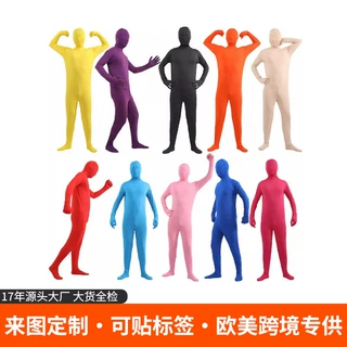 万圣节cos成人男纯色紧身隐身衣衣服黑衣人连体衣隐形人儿童服装