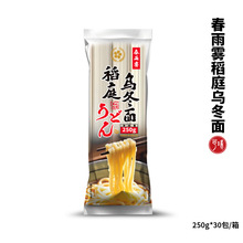 �����Þ�����250g/��X30��/����������lֱ����l����������