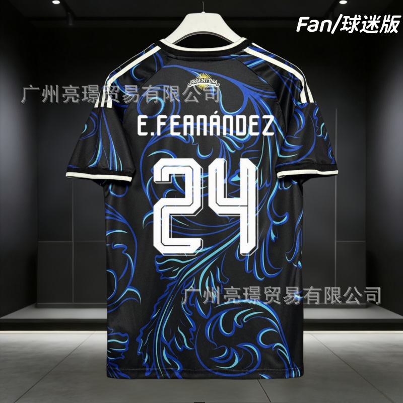 adidas x Argentina 2026 World Cup Away Jersey Black