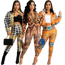 SMR10836 跨境平台亚马逊新款  欧美休闲时尚数码印花套装 两件套