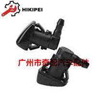 85381-47070 �m����S����ϴ�C���� �|Ȧ 8538147070