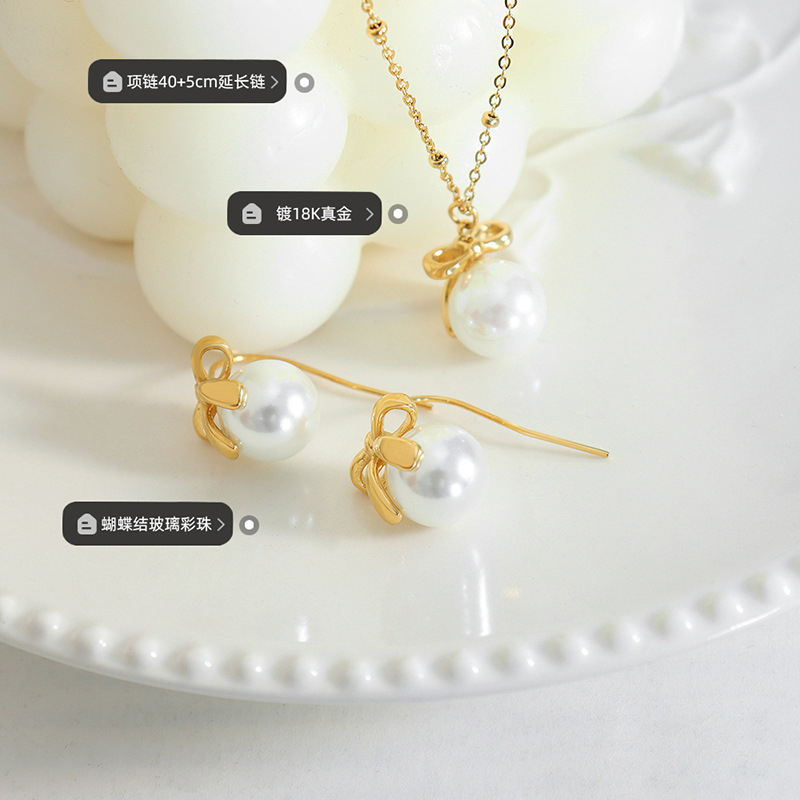 Marka estilo francés ins imitación perla arco pendientes titanio acero 18K oro collar cadena clavícula joyería traje