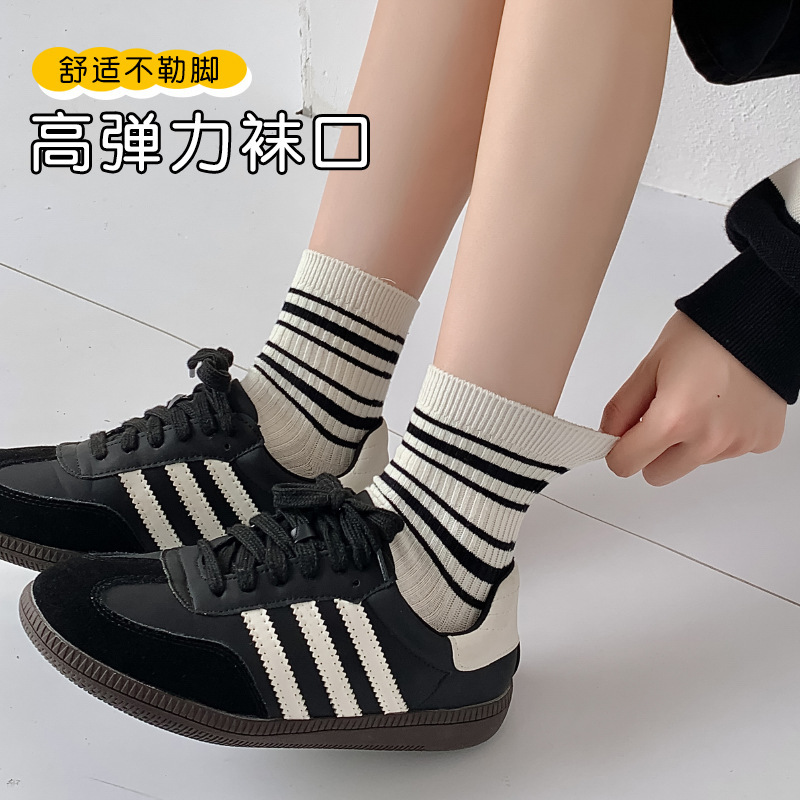袜子女春秋季中筒袜黑白条纹刺绣袜拼色潮流百搭学院风无骨女棉袜|undefined