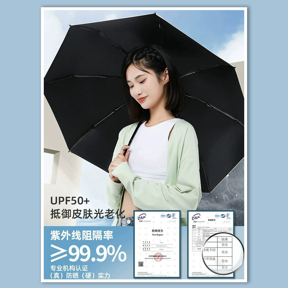 Small cards, UV handheld folding umbrella solar-powered, gradient, sun protection, UV protection