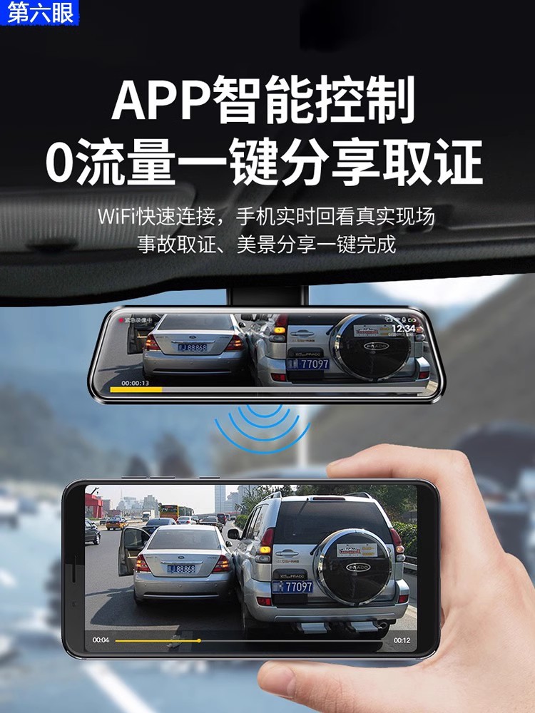 详情2.jpg
