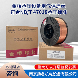 ���̼䓳Љ��O���Ú��w���o䓺��zNB47018��оER50-6 0.8 1.01.2