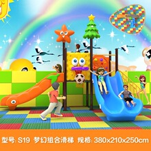 SֱNΘOʩO们⻬݃ͯM׃@