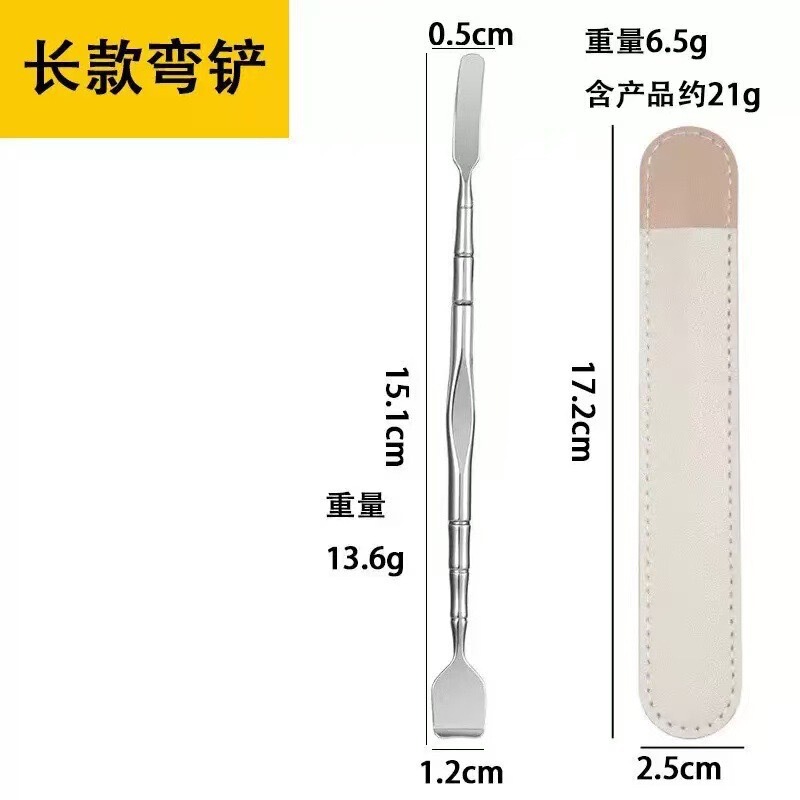 ステンレス鋼にきびスクレーパーハート型三角形スクレーパー顔毛穴美容ツールファンデーションスクレーパースクレーパーボードにきびスクレーパー|undefined