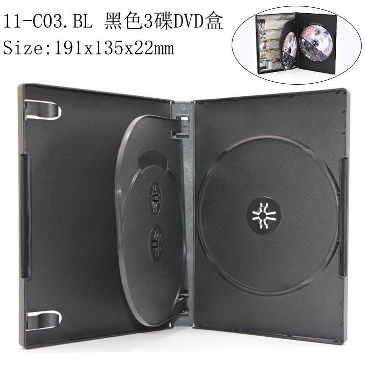SS-11-C03B.BL.jpg