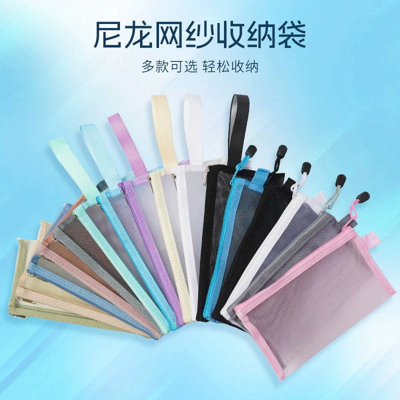 Прозрачная сетчатая сумка-сумка для хранения на молнии большой емкости