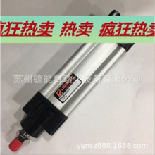 UNIMEC台湾隆运DM 2DMN40N100感应式油压缸