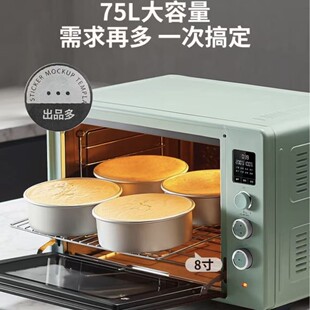 ����늿���S75���̃���˽���決��ҕ�����������๦��ƽ�t�l����