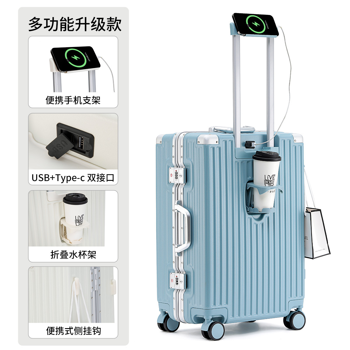 Maleta de aluminio con marco nuevo, 24 pulgadas, con ruedas universales, maleta de 26 pulgadas para hombre y mujer, 20 pulgadas, con contraseña para embarque, maleta de cuero de 28 pulgadas