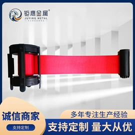 活动围栏;绳子类;防护栏