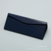 V cover dark blue