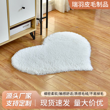 仿兔毛可坐地垫卧室满铺坐垫毯地毯房间客厅床边飘窗地毯柔软舒适