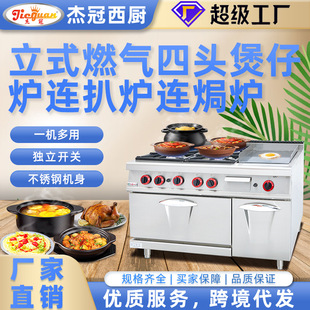 �ܹ������^���Рt������h�t��ϡ�����t����;�O�����^�t���N