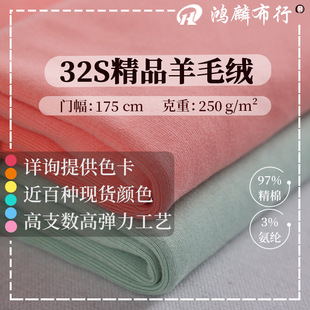 32S������ë�qĥë��������250G�ߏ��_�y�p�沼��ů���·��b����
