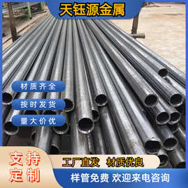 油管 光亮无缝管 精轧管小口径无缝管厂家销售材质多样 价格优惠