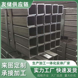 �ڷ���䓲��F���ιܷ�������35*45*65*75*90*125*150*200*300*600